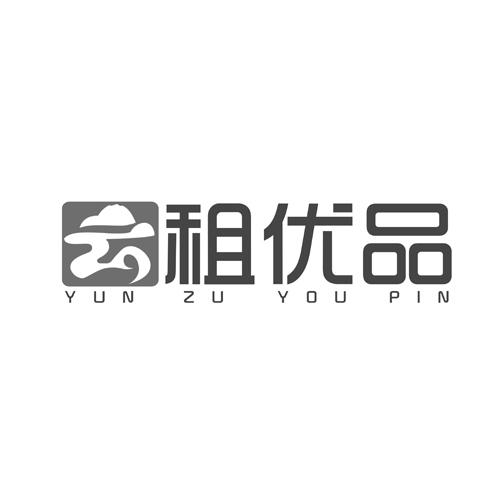 優(yōu)品租