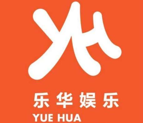 樂華娛樂因?yàn)槭裁磿?huì)被處罰？