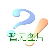 又拿工資又領(lǐng)生育津貼犯法嗎？生育津貼領(lǐng)了工資也發(fā)了怎么辦？